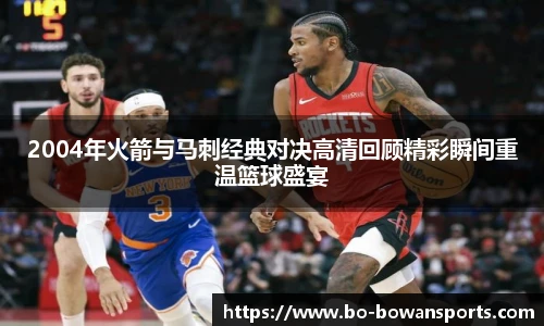 博万体育官方网站