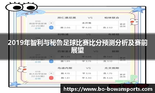 博万体育官方网站