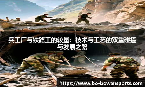 博万体育官方网站