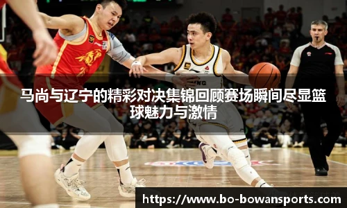 博万体育官方网站